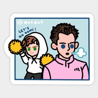 Andrey Cheering for Domi Sticker